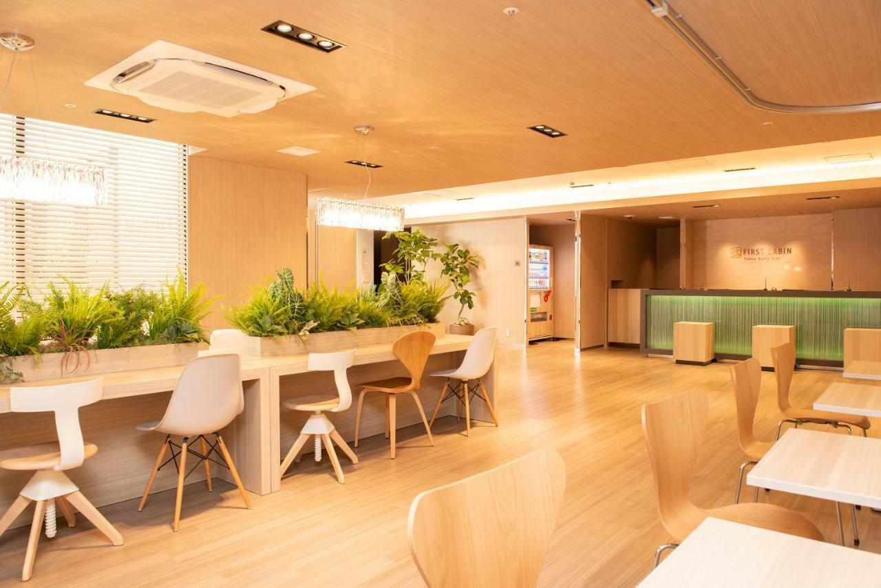First Cabin Tokyo Dome City Tóquio Exterior foto